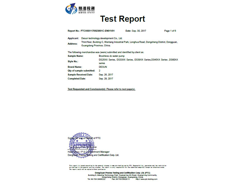 Desun-FDA Report　